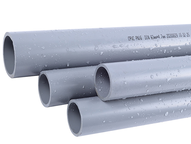 PVC-C工業(yè)管